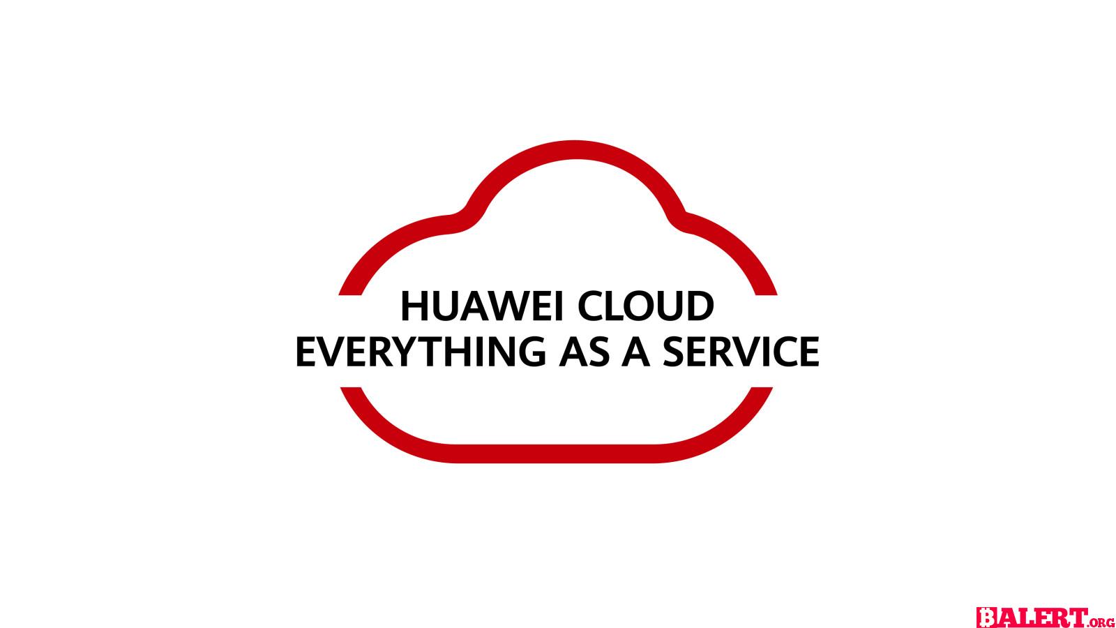 Huawei Cloud Flexus: A New Era of Cloud Services